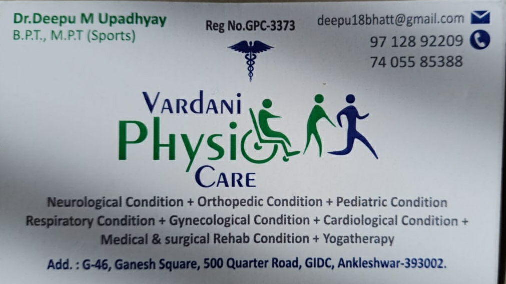 Vardani Physio Care - Ankleshwar GIDC
