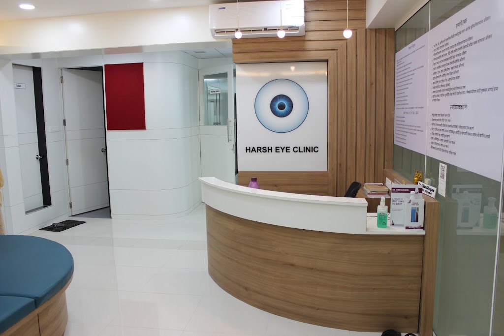 Harsh Eye Clinic
