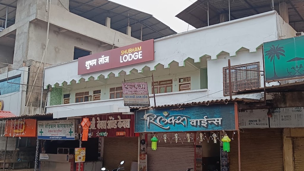 Shubham Lodge