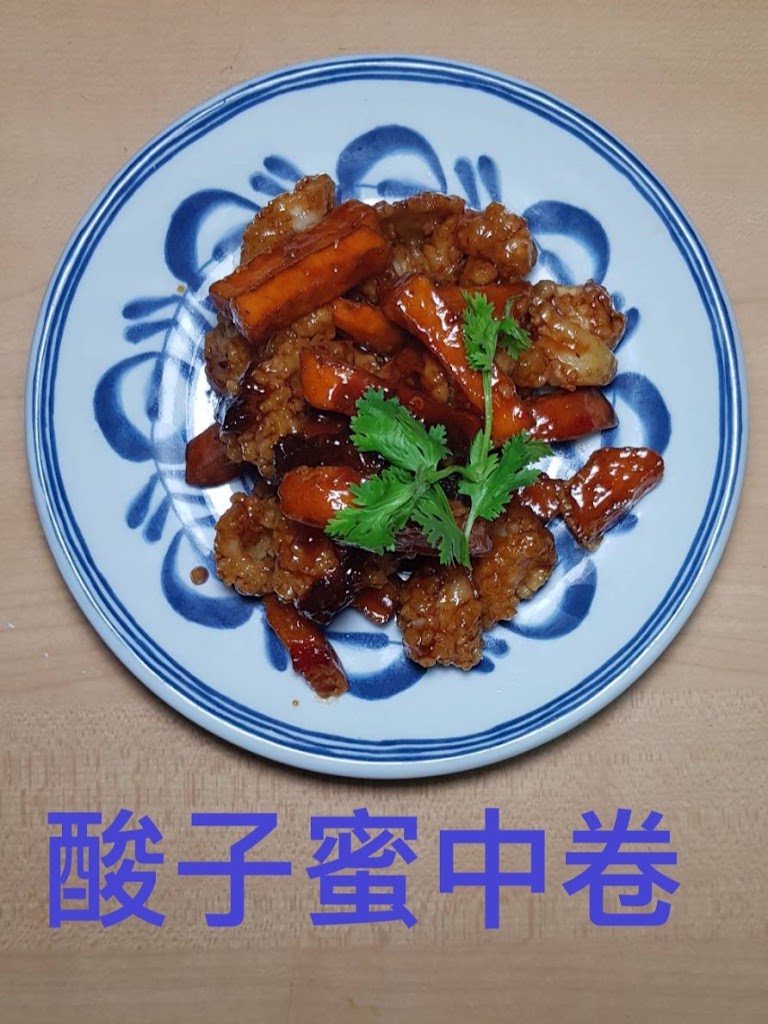 極味功夫菜 的照片