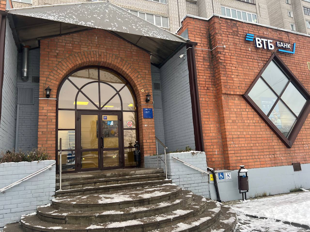  ВТБ
