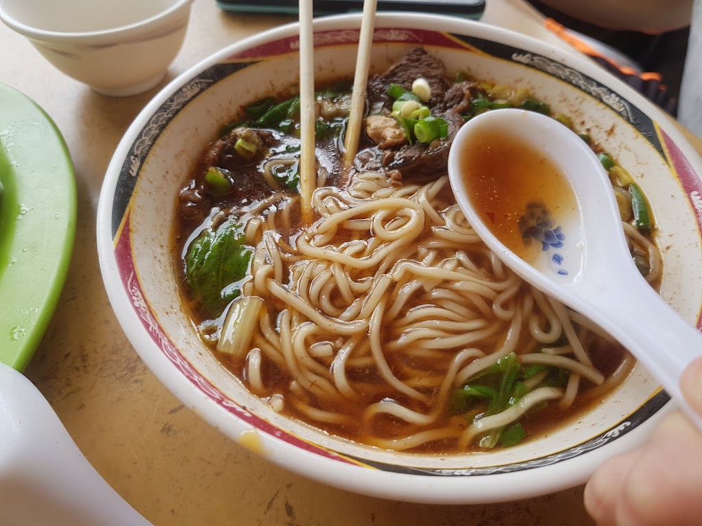 香味水餃店 的照片