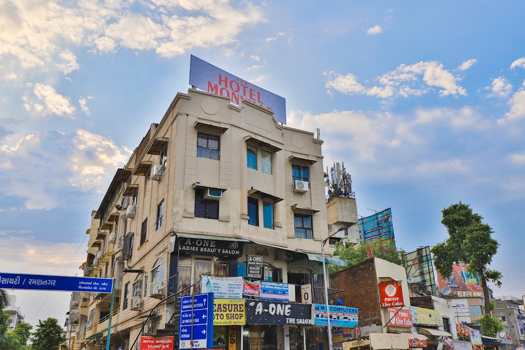 Hotel Monville Maninagar