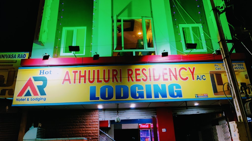 Hotel Athuluri Residency