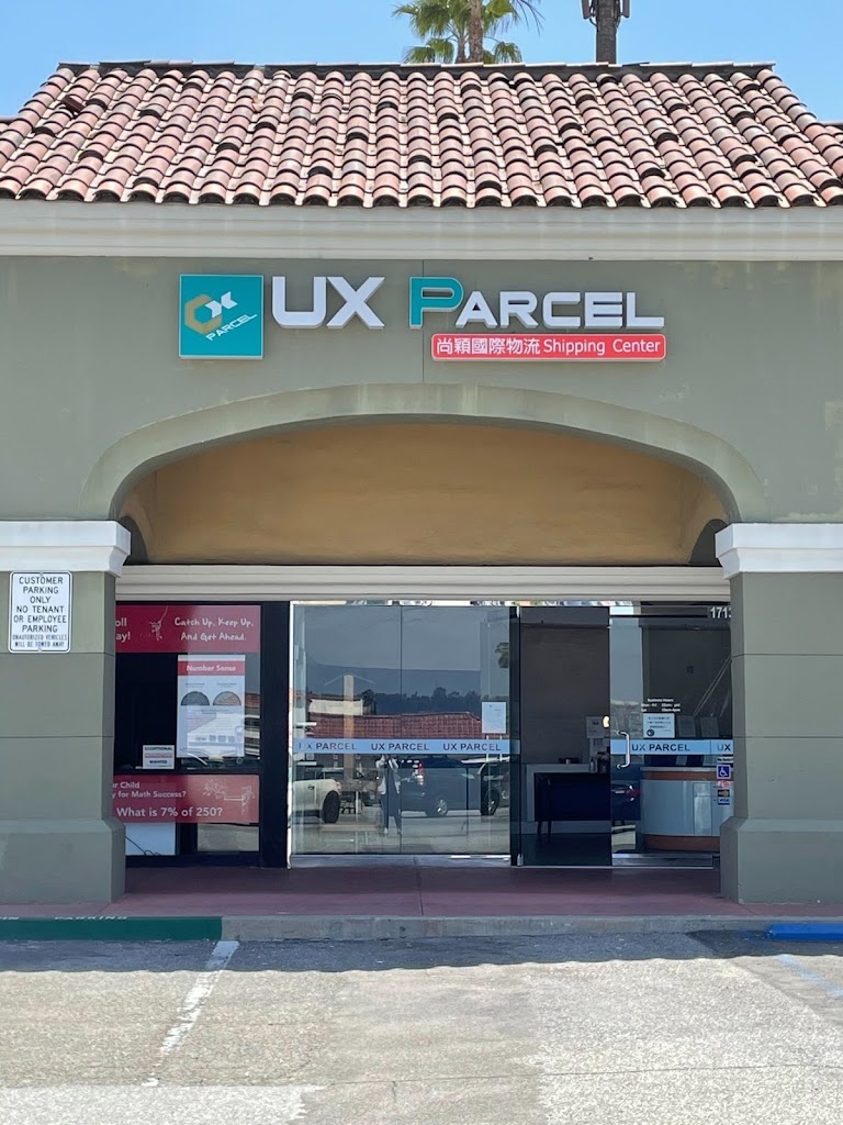 Ux Parcel Hacienda Heights