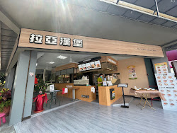 6451118ac4d1698e1a0f9ab2 的照片