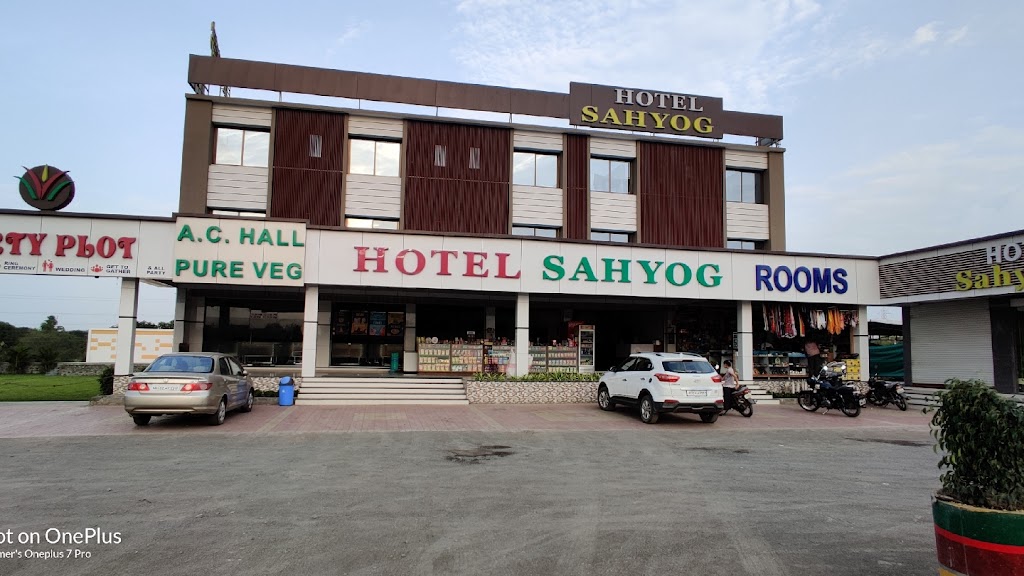 Sahyog Hotel