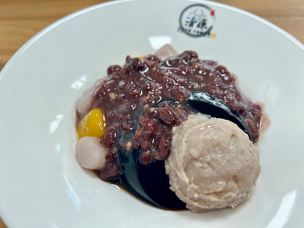 清原芋圓 桃園龍安店(外送買十送一，歡迎訂購) 的照片