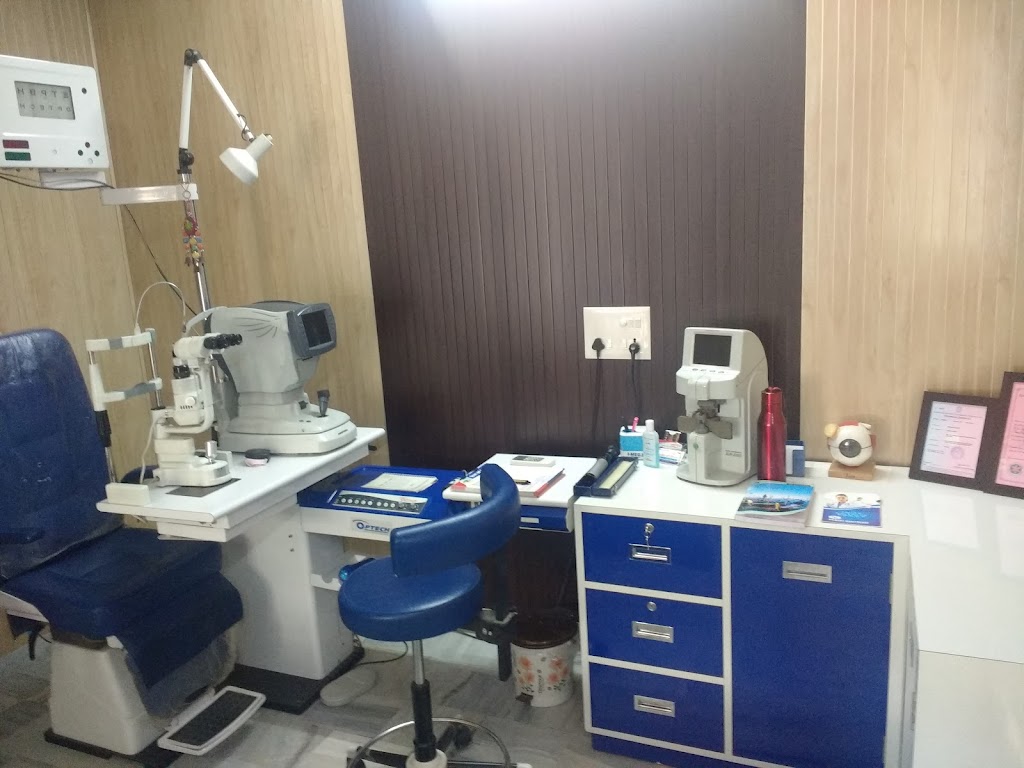 Kiran Eye Care Centre