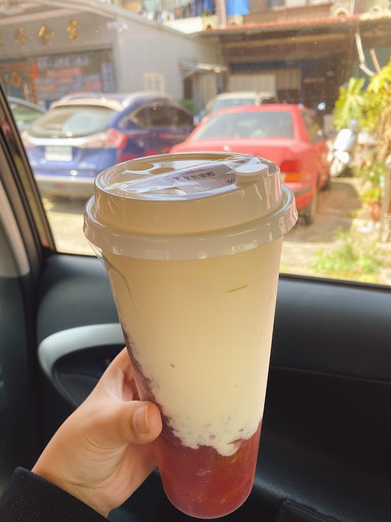麻古茶坊大溪介壽店 的照片