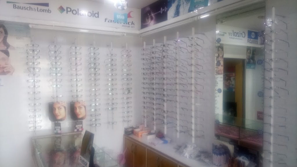 Sai Sarovar Opticals Eye Clinic