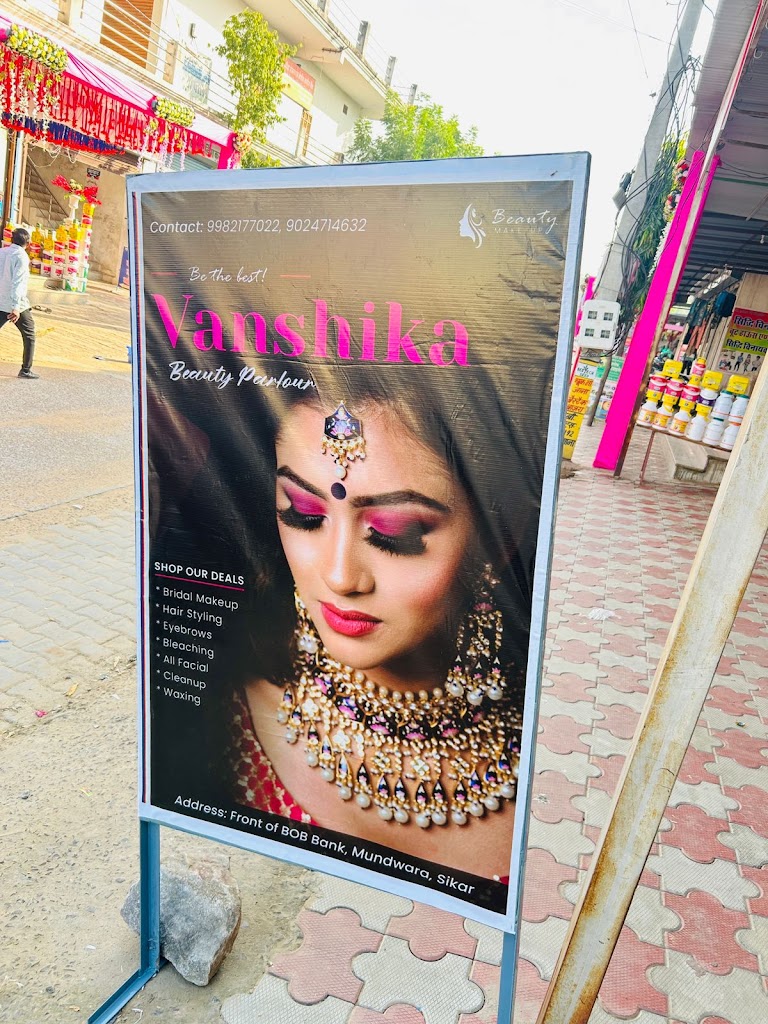 Vanshika Beauty Parlour Sarees