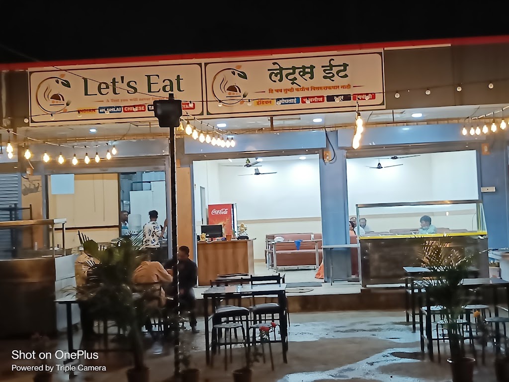 Let S Eat Family Restaurant