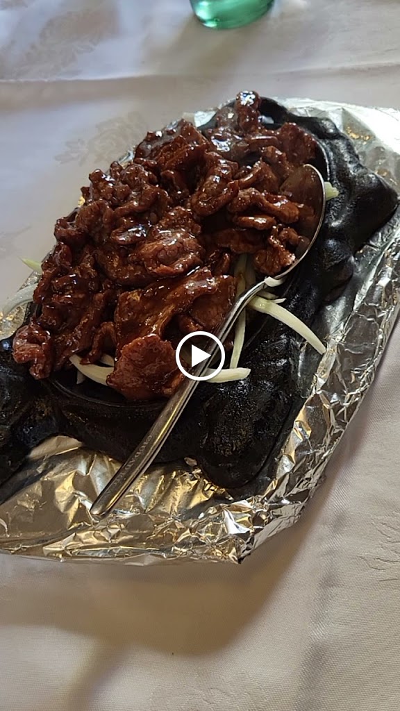 Ciudad Rica Restaurante Chino — Videos
