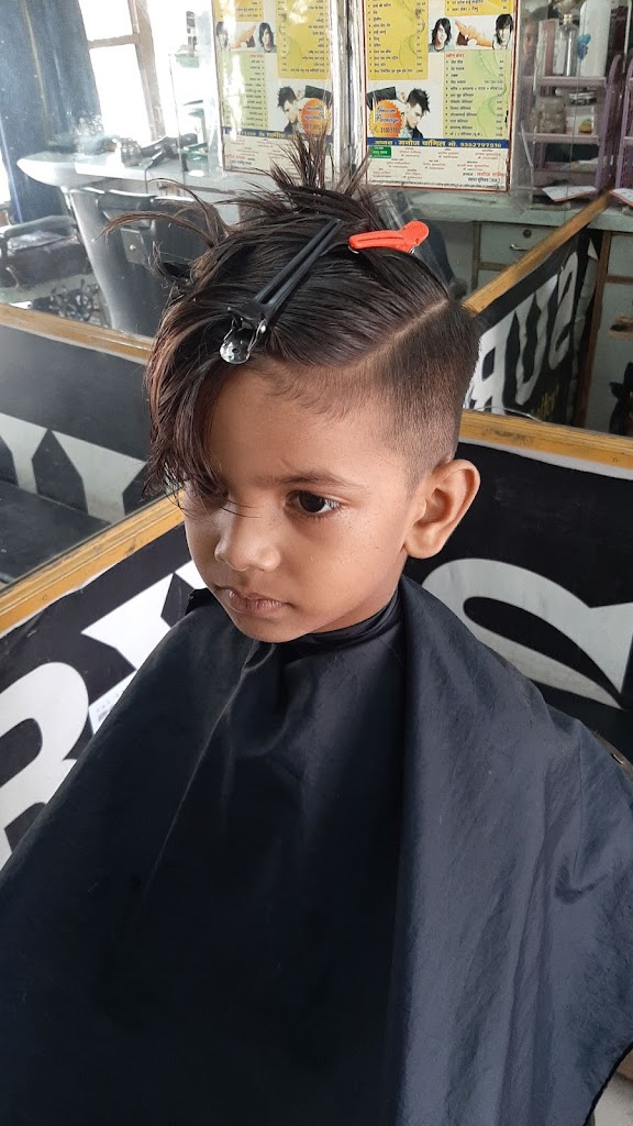 Surya Hair Beauty Professional Salon