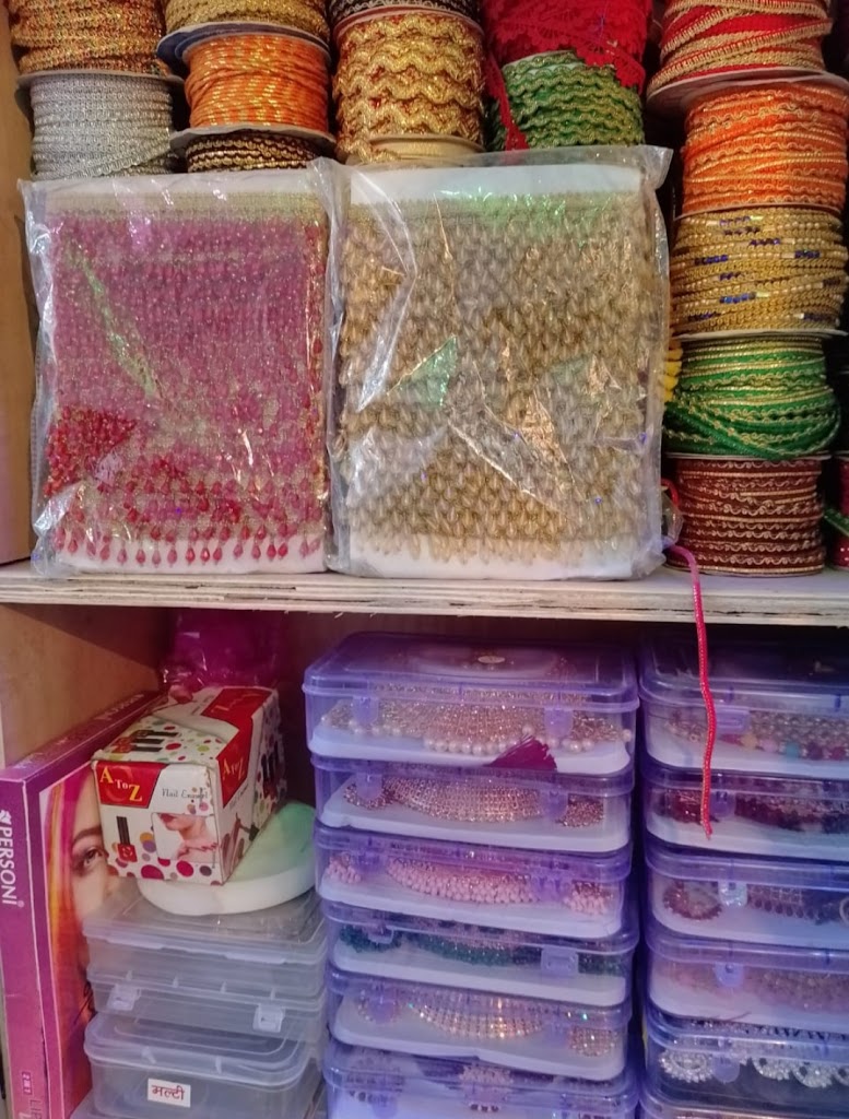 Ananya Beauty Parlour And Silai Center