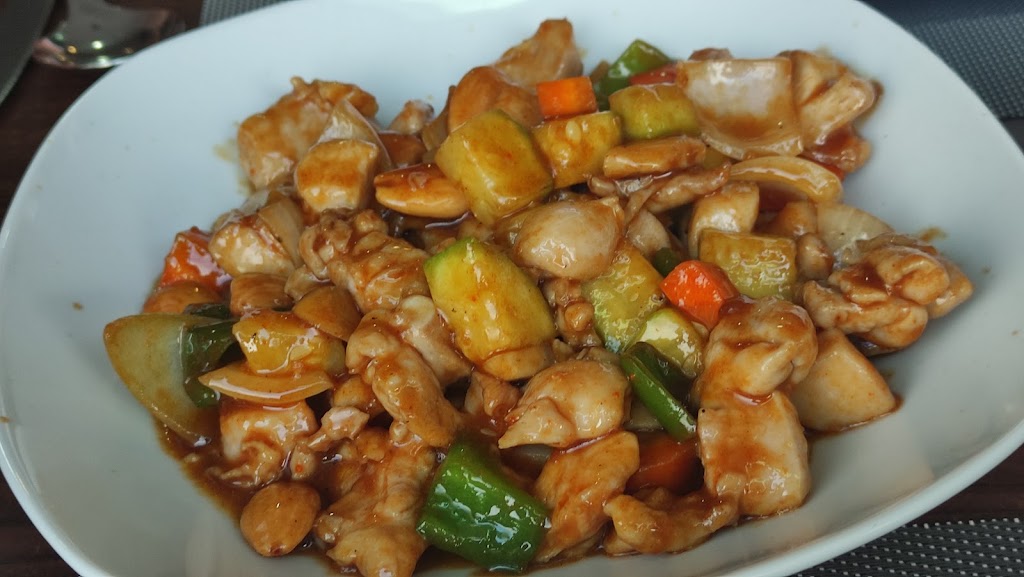 Restaurante Chino Casa Wang — Pollo Kung Pao