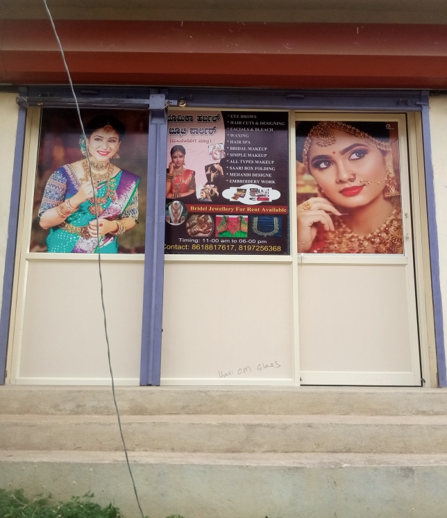Bhumika Beauty Parlour Irakalgada Koppal Karnataka