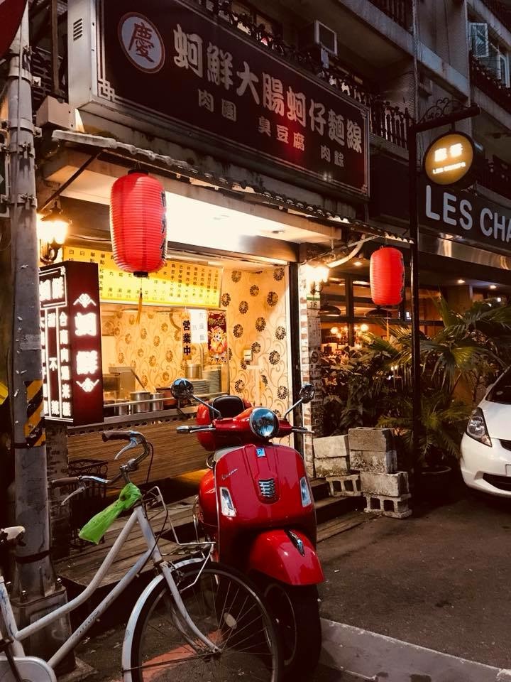蚵鮮大腸蚵仔麵線 的照片