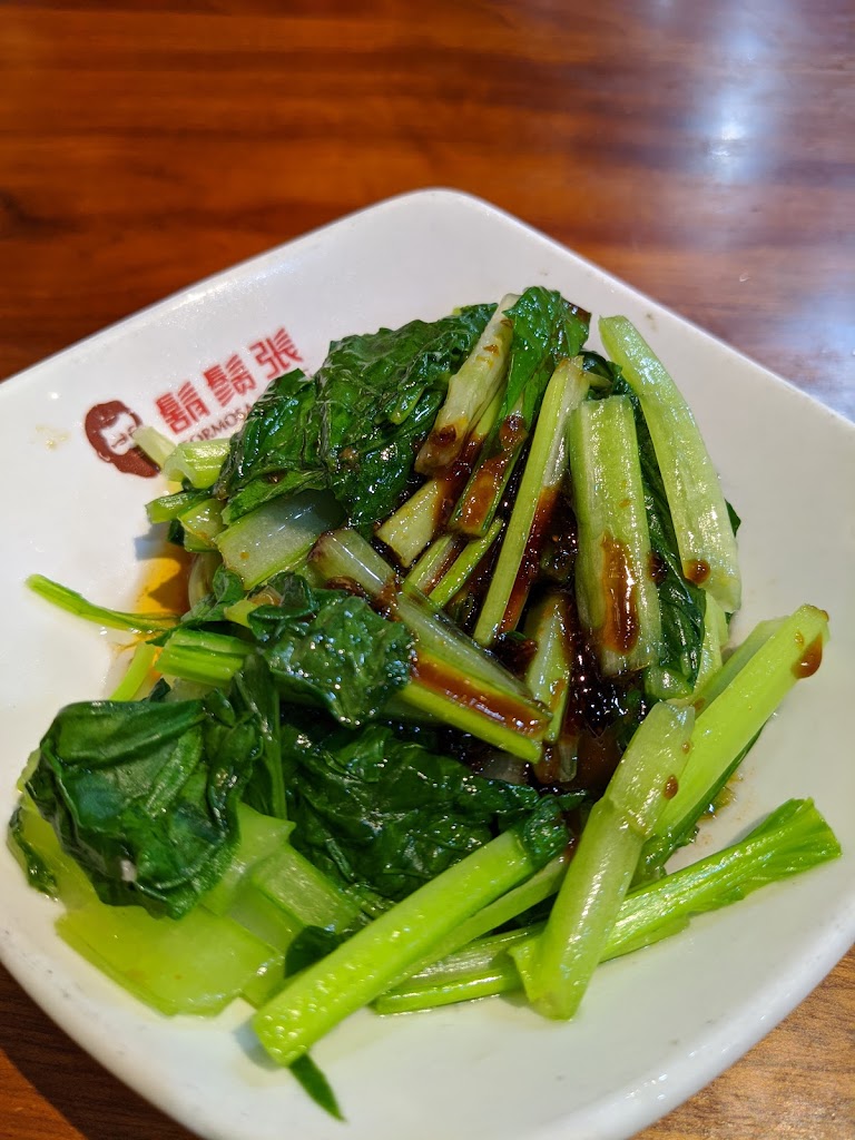 鬍鬚張魯肉飯(美食文化館) 的照片