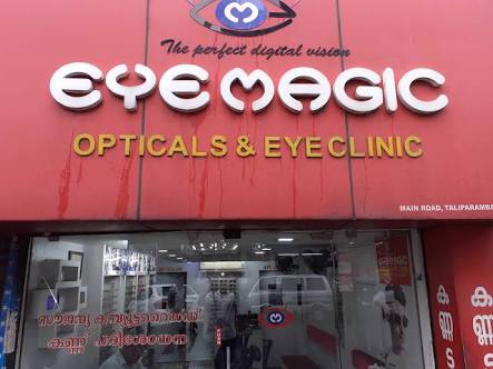 Eye Magic Opticals Eye Clinic