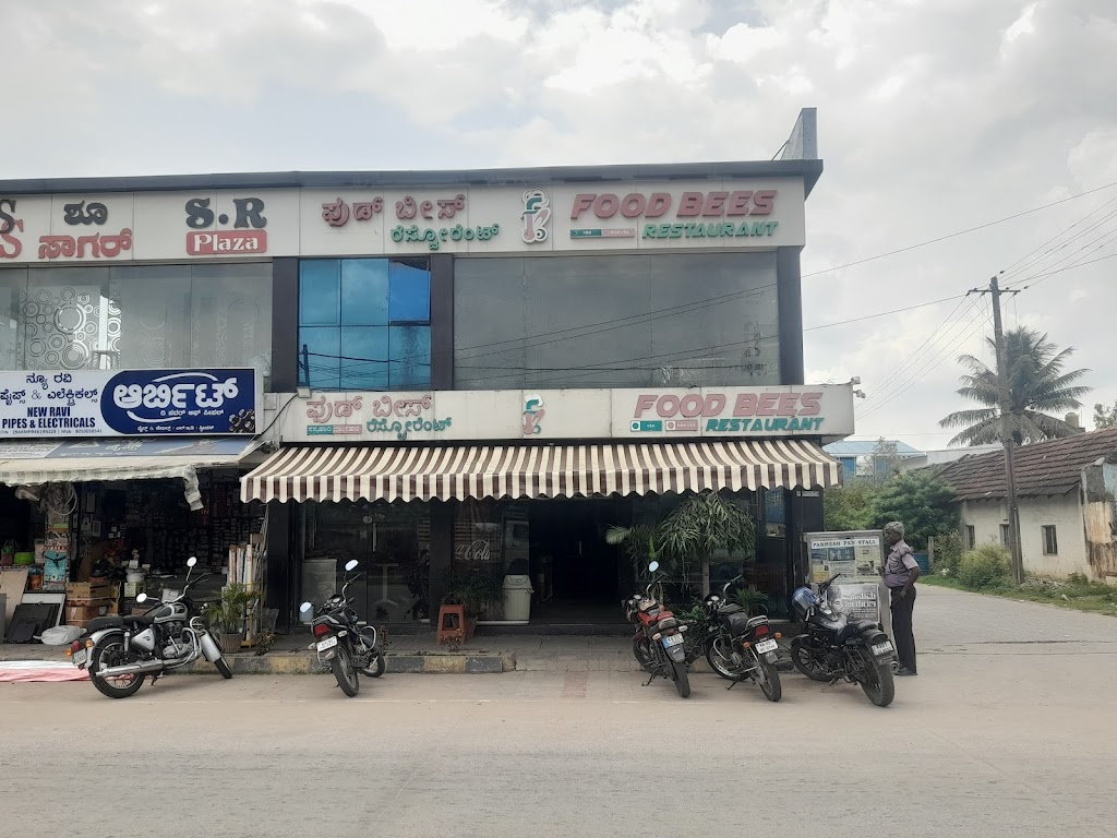 Food Bees Family Restaurant