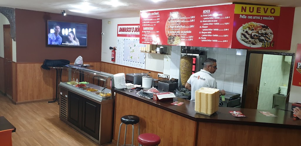 Damasco's Doner Baza