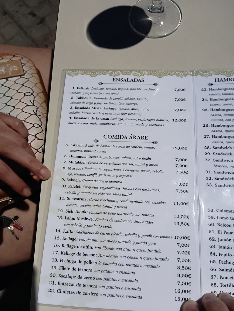 Bar San Maru — Carta