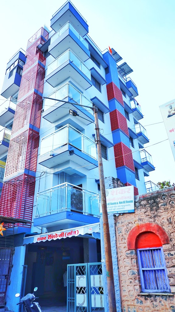 Shankar Residency