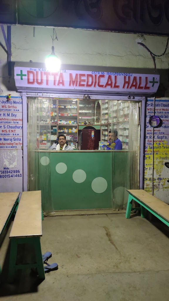 Dutta Medical Hall