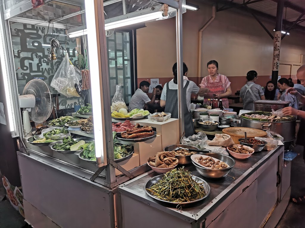 ร้านข้าวต้ม ตลาดเอ の写真