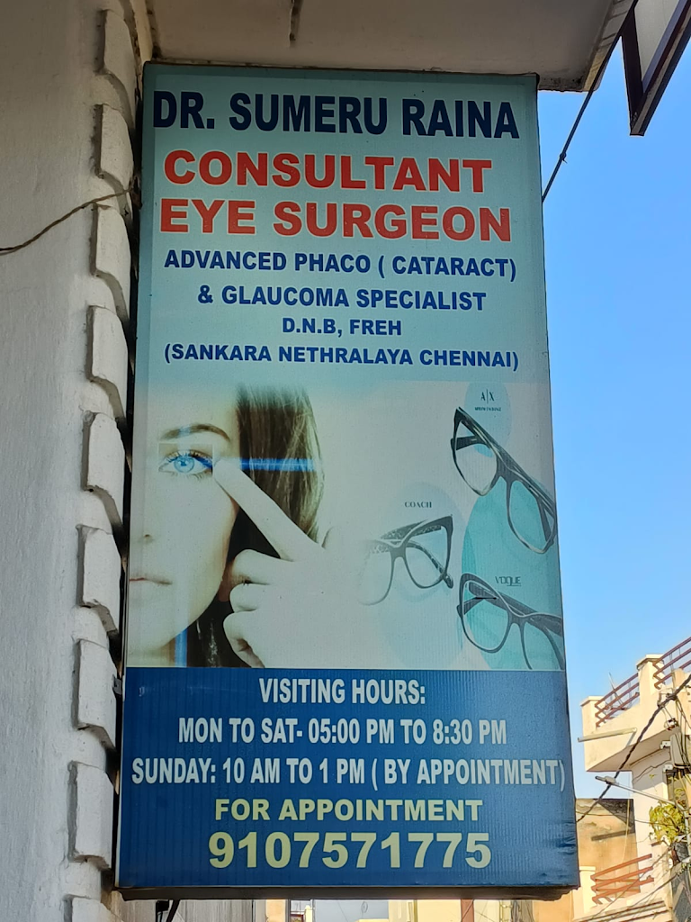 Dr Sumeru Raina Advanced Cataract And Glaucoma Specialist In Jammu