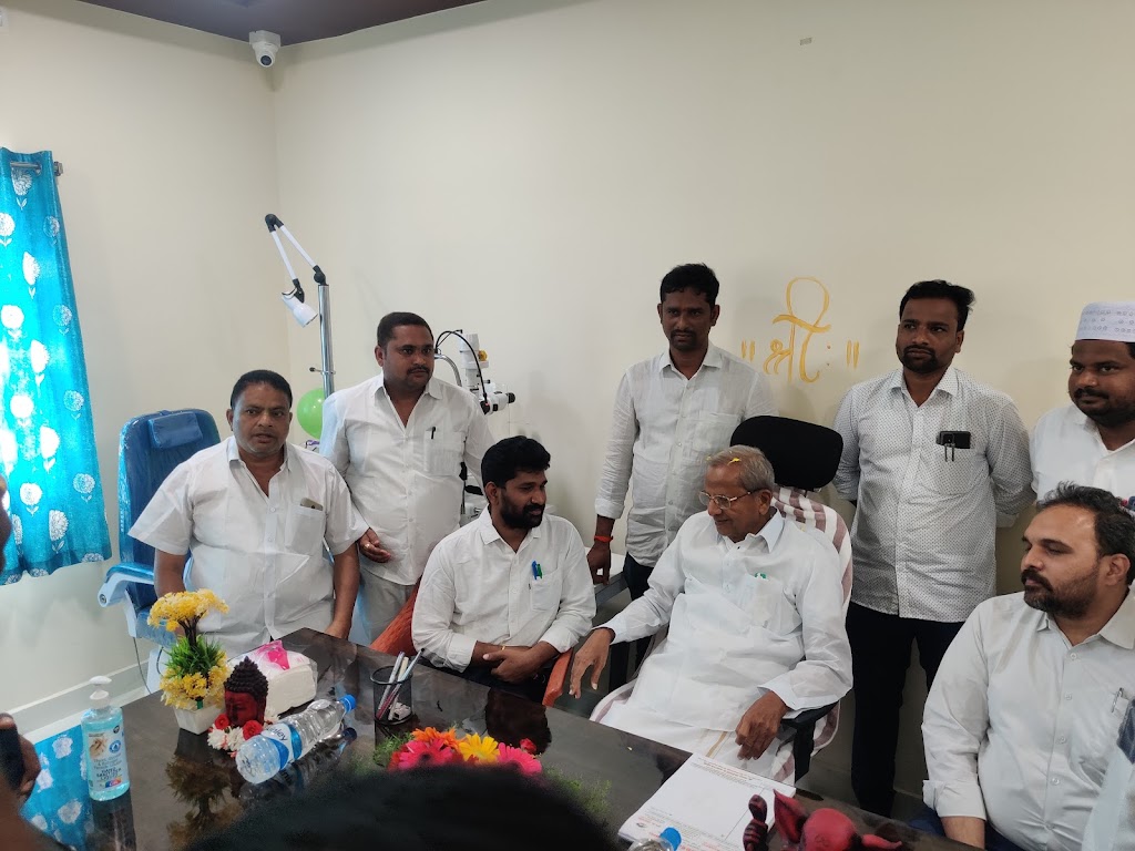 Chiranjeevi Eye Hospital