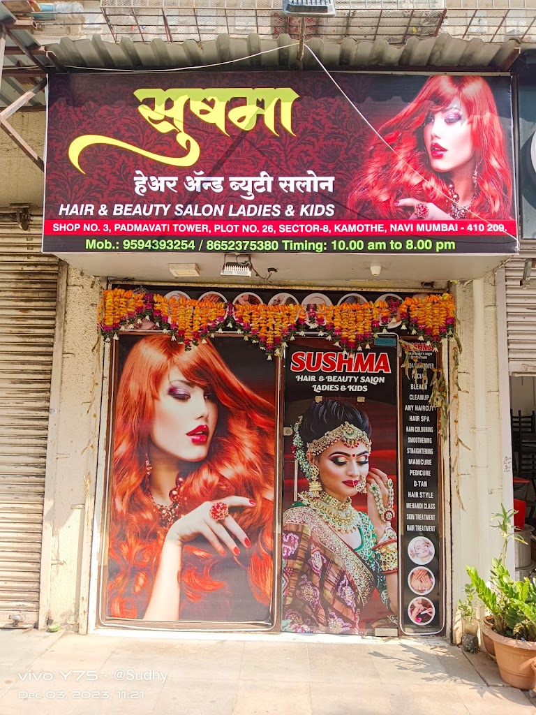 Sushma Hair Beauty Salon