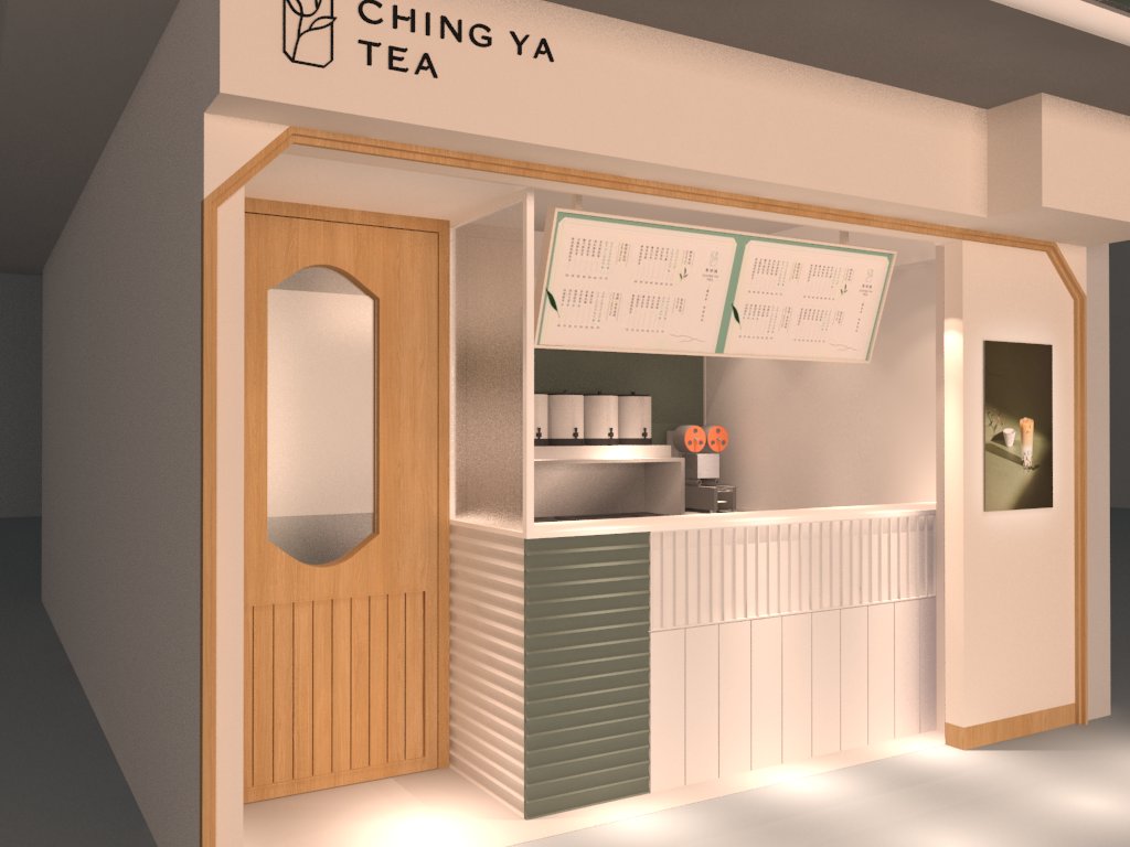 青芽摘CHING YA TEA 台北西湖店 的照片