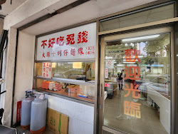 64736da32bedd5ee4c16a376 的照片