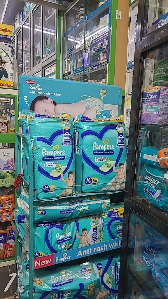 Avm Kaanynyirnvill Meddikk S