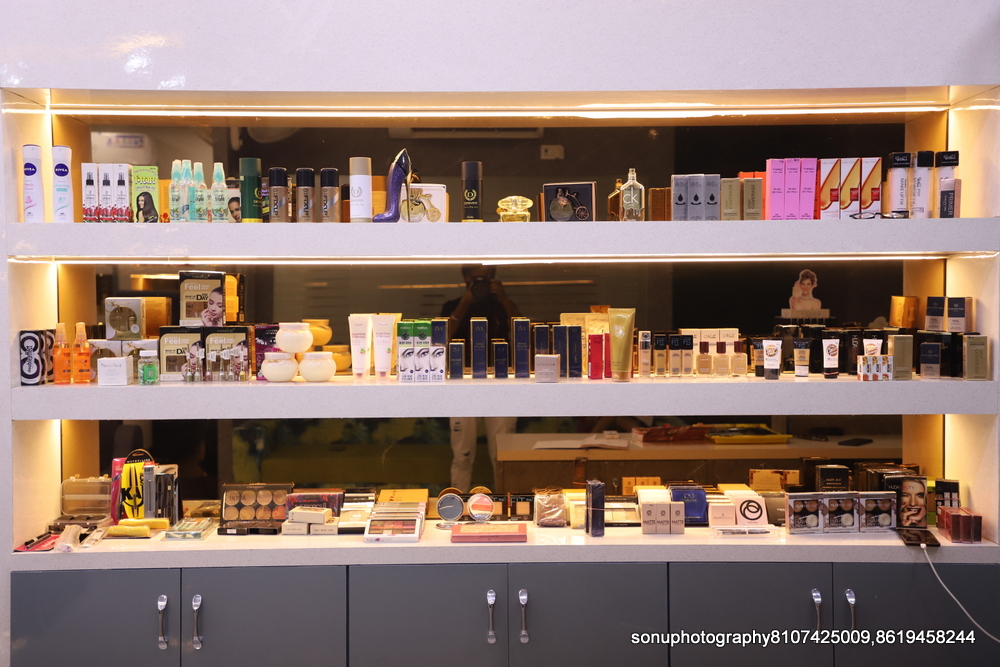 Kaynat Beauty Parlour Baran