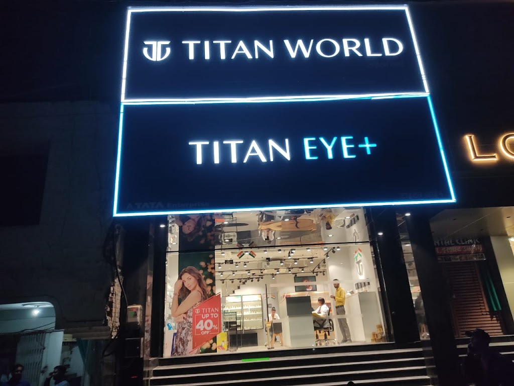 Titan Eye Gopalganj