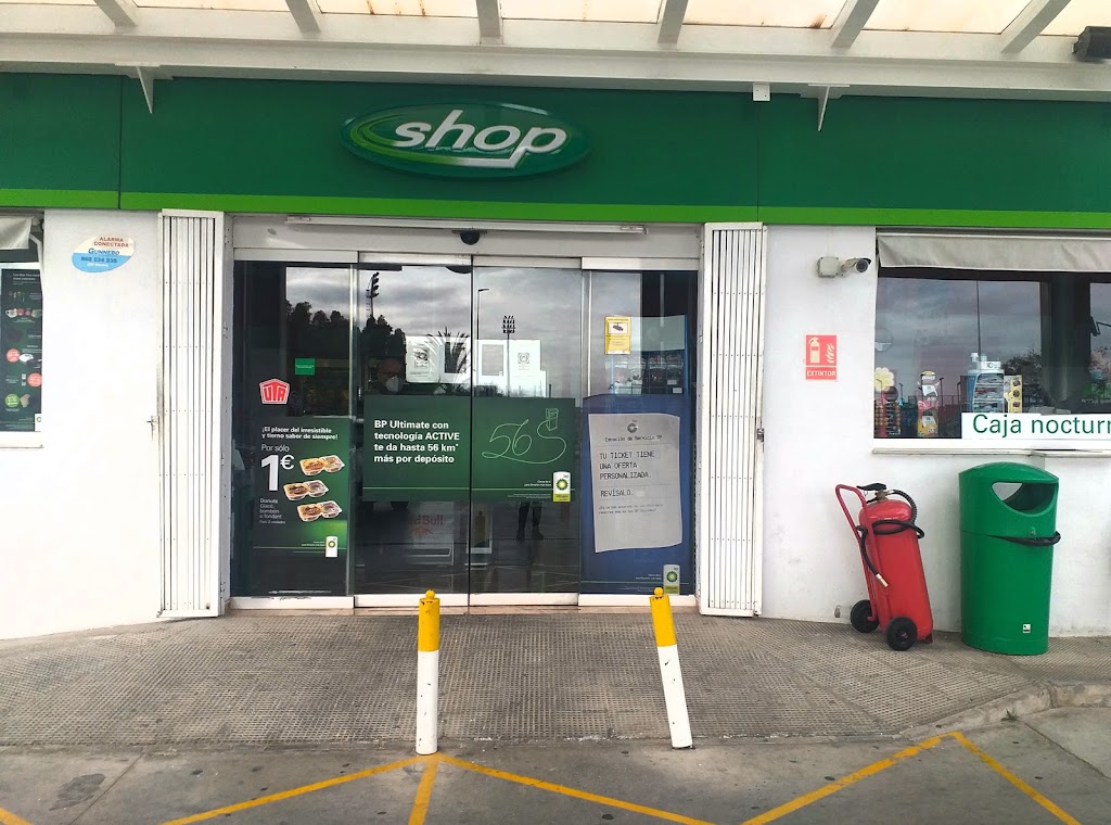 Estacion de Servicio Bp Crevillente (Dalvi Gestion SL) — Exterior