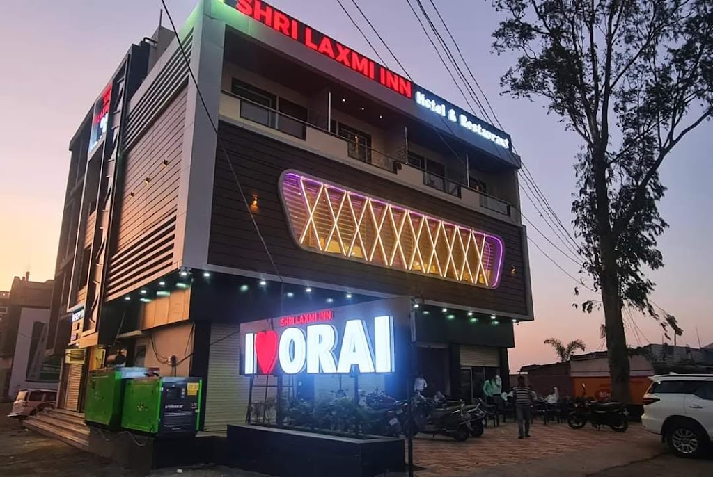 Shri Laxmi Inn Hotel Restaurant