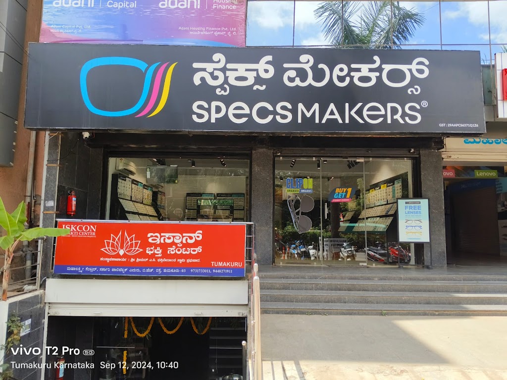 Specsmakers Bh Road Tumkur