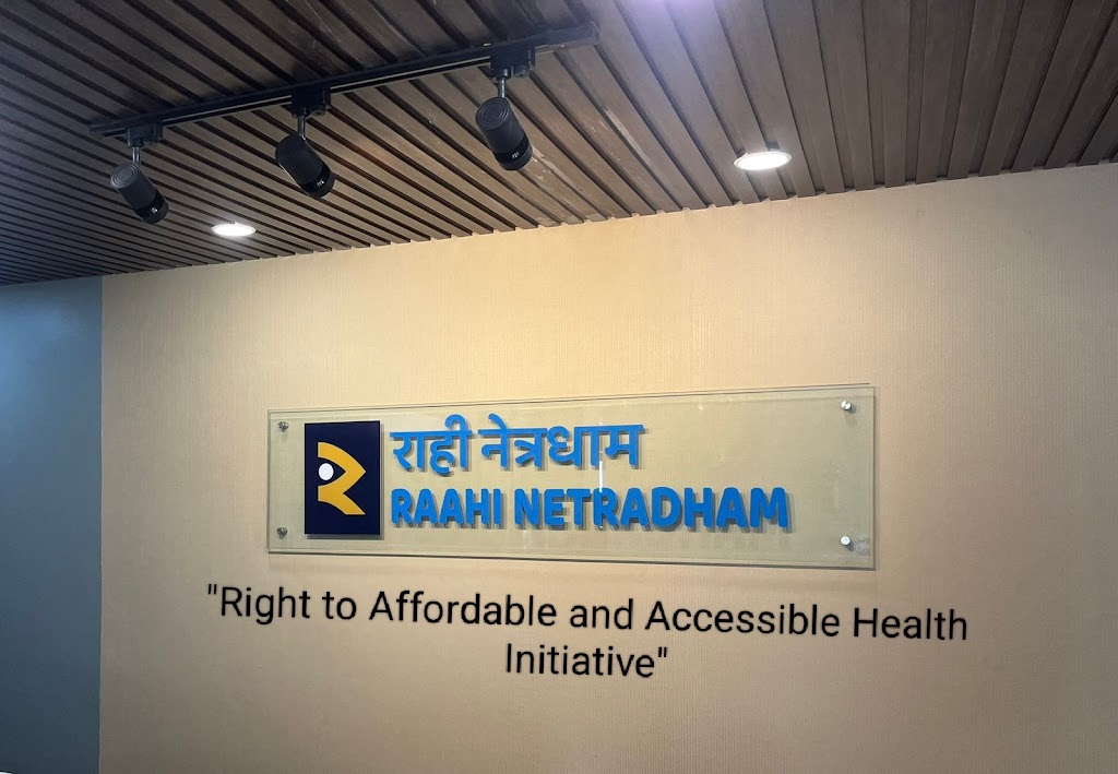 Raahi Netradham Best Eye Hospital In Dehradun