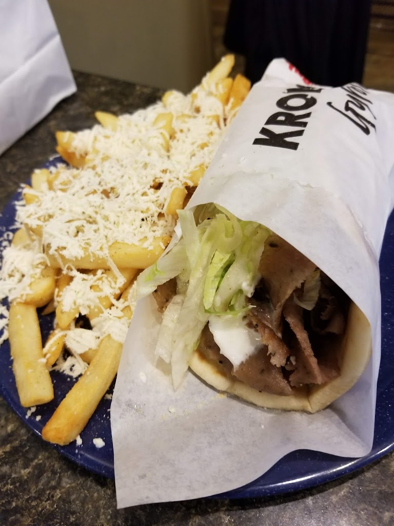 French fries