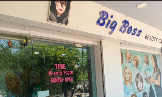 Big Boss Beauty Care Best Salon In Anand Nail Art Best Hair Treatment Bridal Makeup Beauty Parlour Tattoo Studio