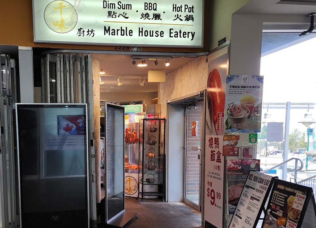 Marble House Eatery in Burnaby