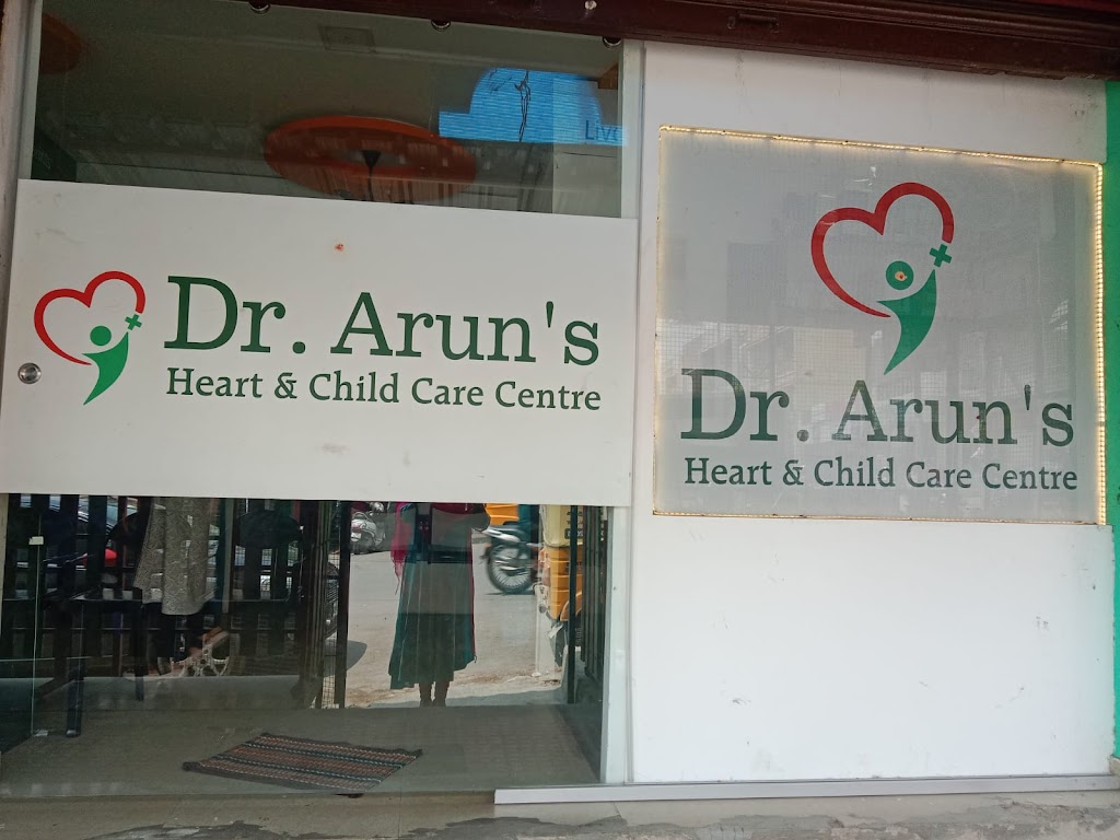 Dr. Dr G Arunkumar Cardiologist Mbbs Md Dm Interventional Cardiologist