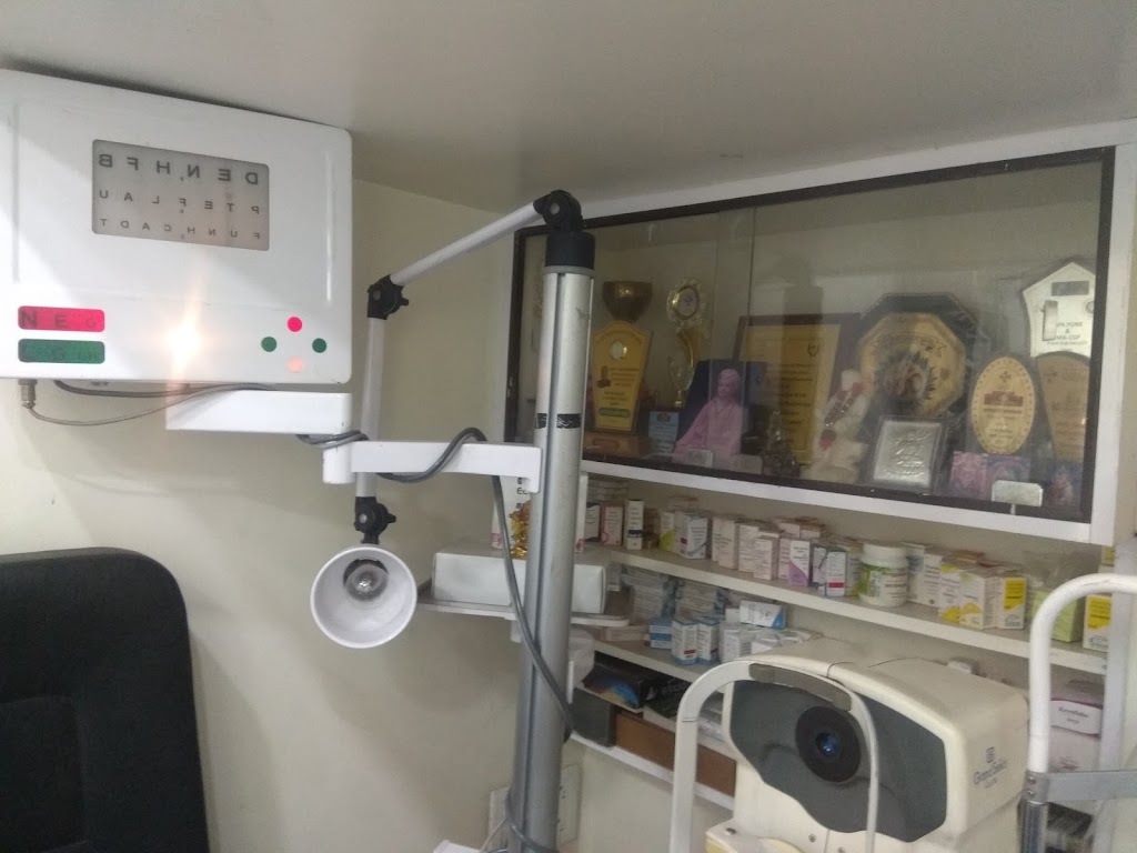 Dr Bhalerao Eye Care