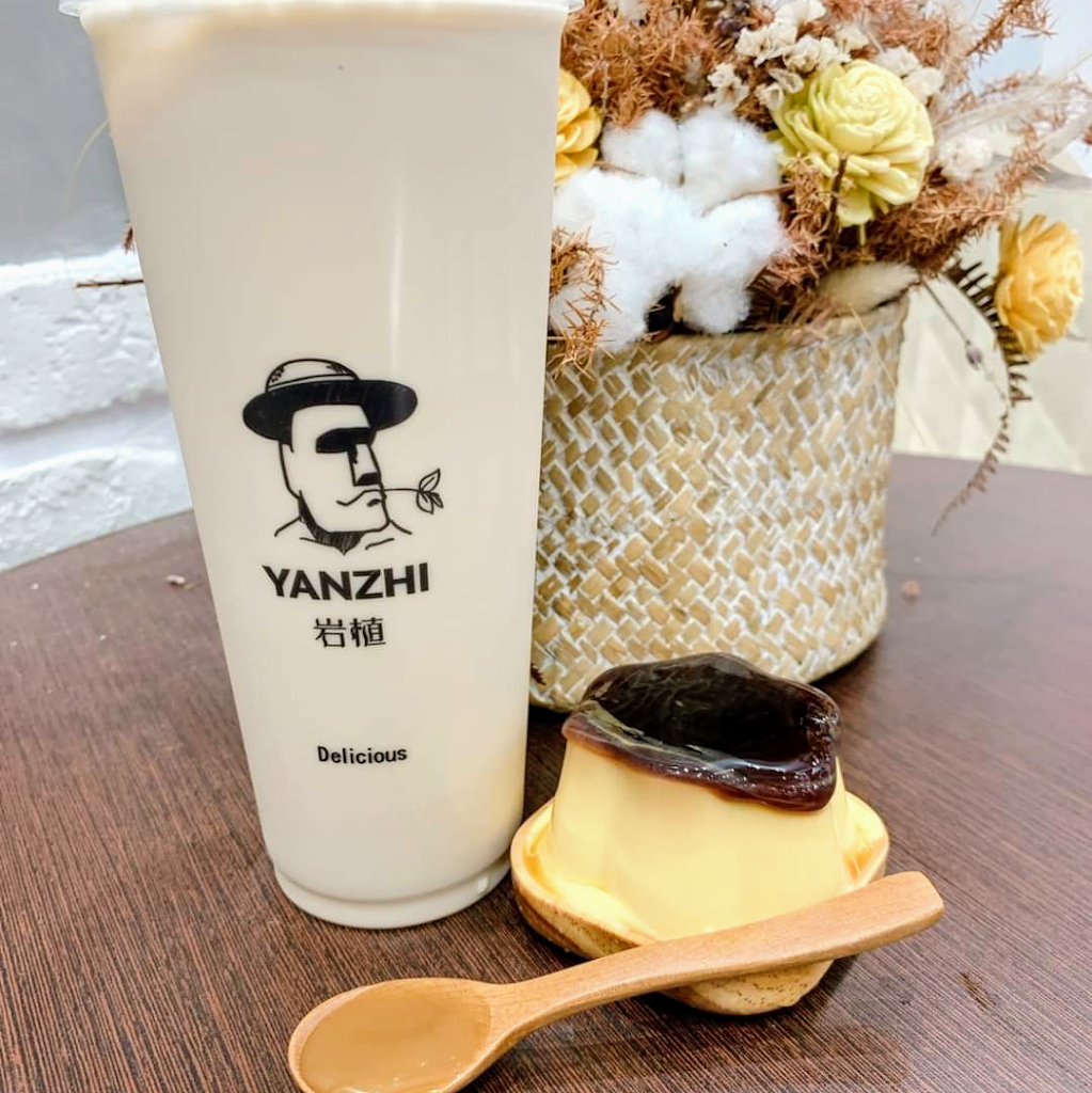 岩植YANZHI-文化店 的照片