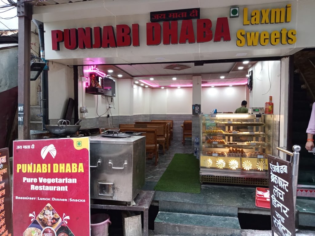 Punjabi Dhaba Laxmi Sweets